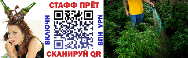 Магазин наркотиков Андреаполь Альфа ПВП  Мефедрон  ТГК  КОКАИН  Гашиш 