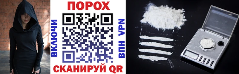 Amphetamine 97%  Андреаполь 