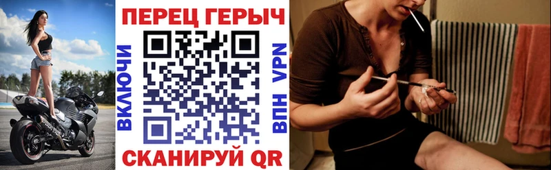 omg как войти  Андреаполь  Героин афганец 