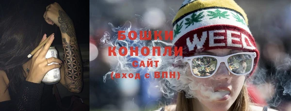 мяу мяу мука Осинники