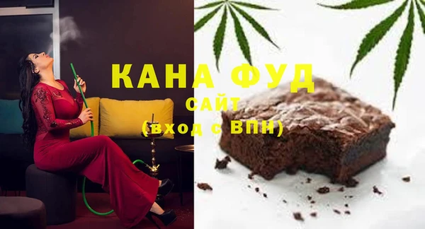 кокаин перу Пестово