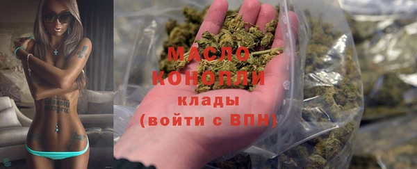 кокаин перу Пестово