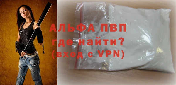 кокаин перу Пестово