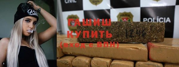 MDMA Premium VHQ Сафоново