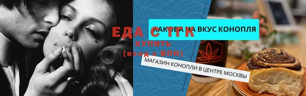 кокаин колумбия Пересвет