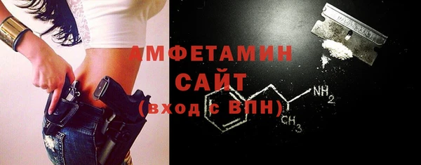 ешки Сатка