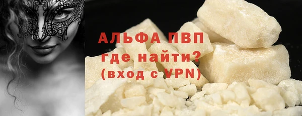 кокаин перу Пестово