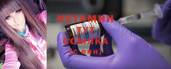 меф Остров