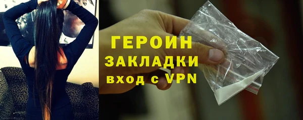 ешки Переславль-Залесский