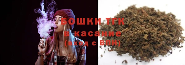 кокаин колумбия Пересвет