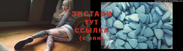 кокаин колумбия Пересвет