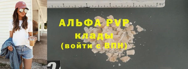 кокаин колумбия Пересвет