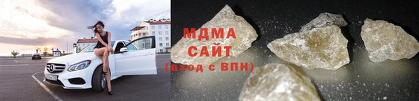 ешки Переславль-Залесский