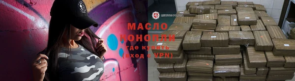 кокаин перу Пестово