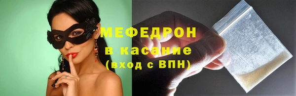кокаин колумбия Пересвет