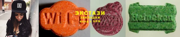 ешки Переславль-Залесский