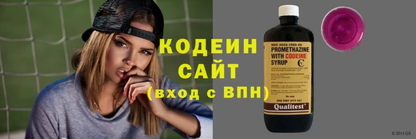 mix Сясьстрой