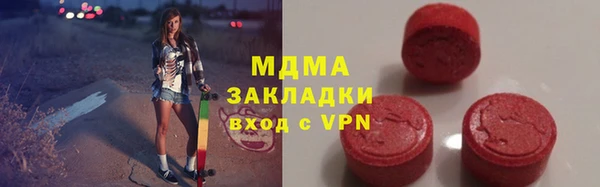 кокаин колумбия Пересвет