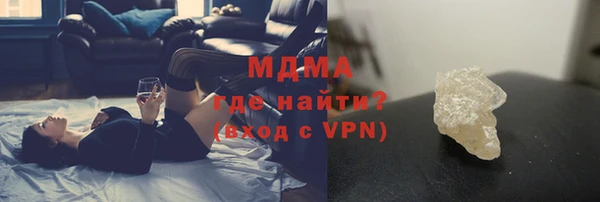 ешки Сатка