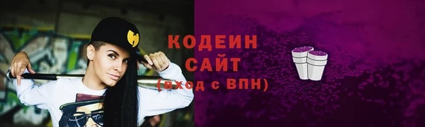 кокаин колумбия Пересвет