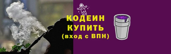 кокаин перу Пестово