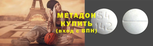 кокаин колумбия Пересвет