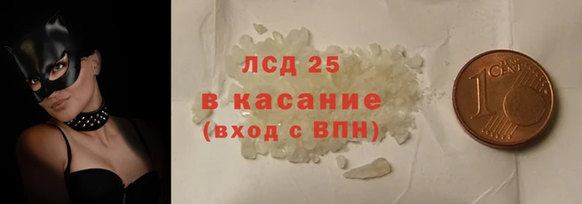 кокаин колумбия Верея