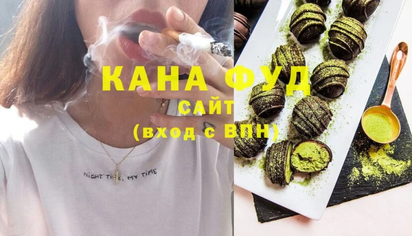 кокаин перу Пестово
