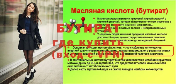 кокаин колумбия Пересвет