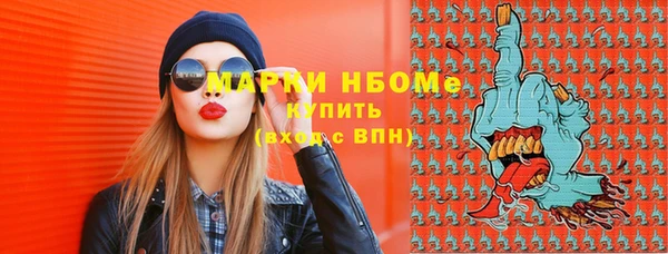 кокаин перу Пестово