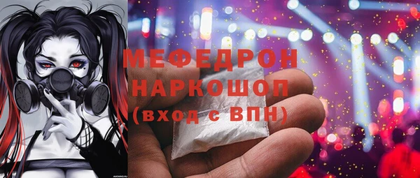 кокаин колумбия Пересвет