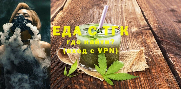 apvp Осташков