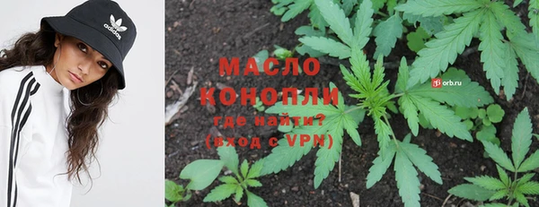 кокаин перу Пестово