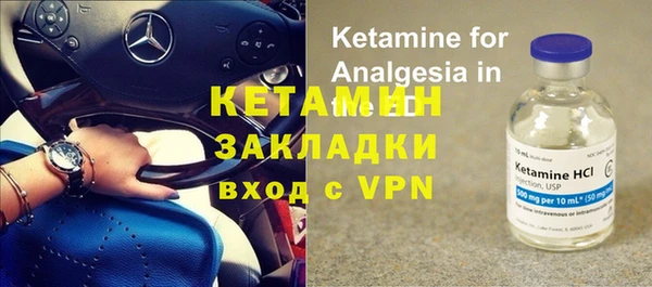 кокаин перу Пестово