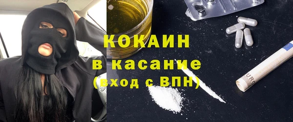ешки Переславль-Залесский