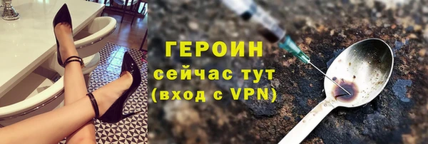 кокаин колумбия Пересвет