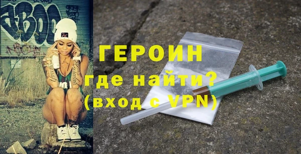 ешки Переславль-Залесский
