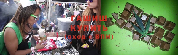 кокаин перу Пестово