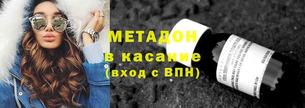 ешки Переславль-Залесский