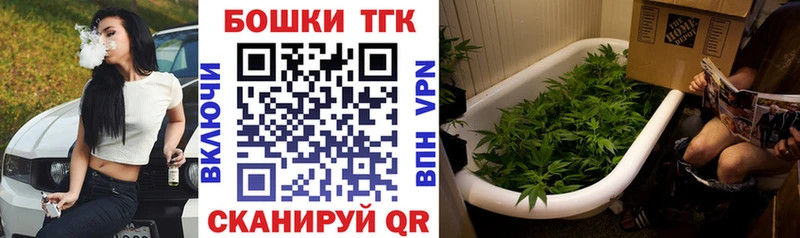 OMG зеркало  Андреаполь  это состав  Каннабис Amnesia 
